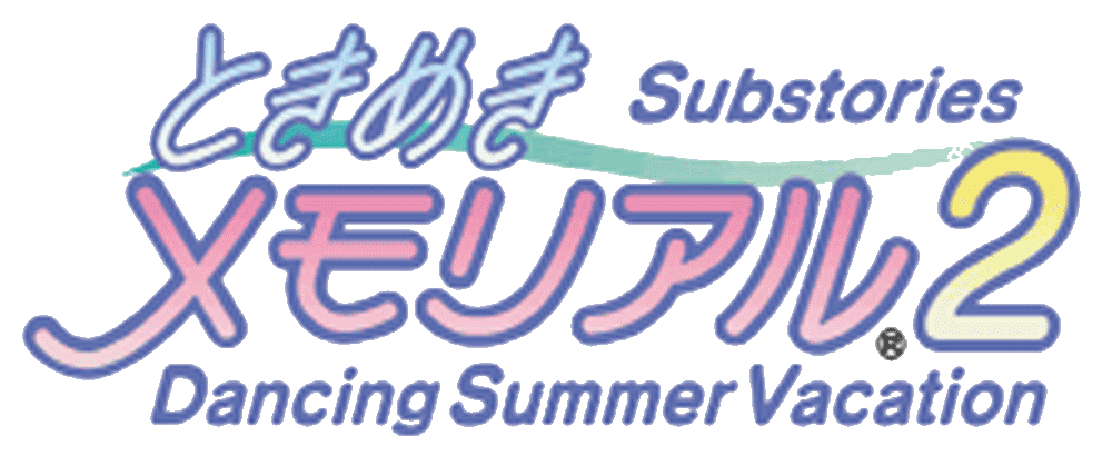 Tokimeki Memorial 2 logo for Playstation